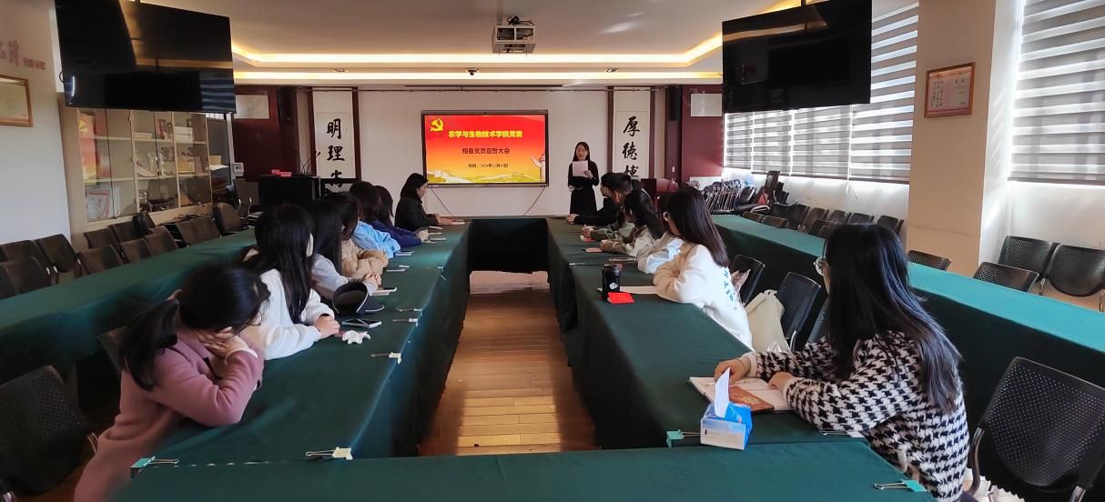 479EE3093C8FF29FD541CE66C3B67344